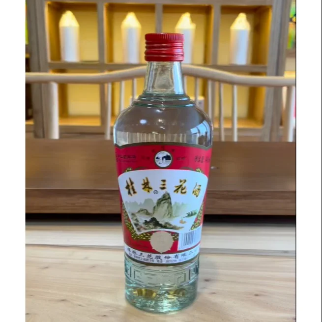 酱迷分享，桂林三花酒，米香型白酒味道如何