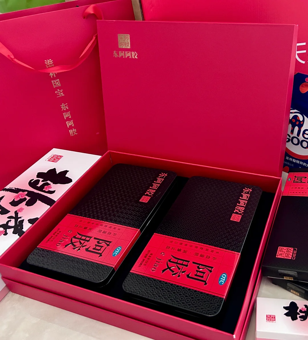 五一见男方家长