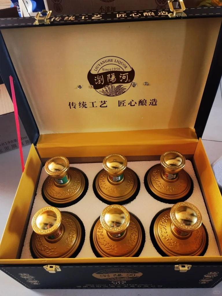 这款白酒怎么样？