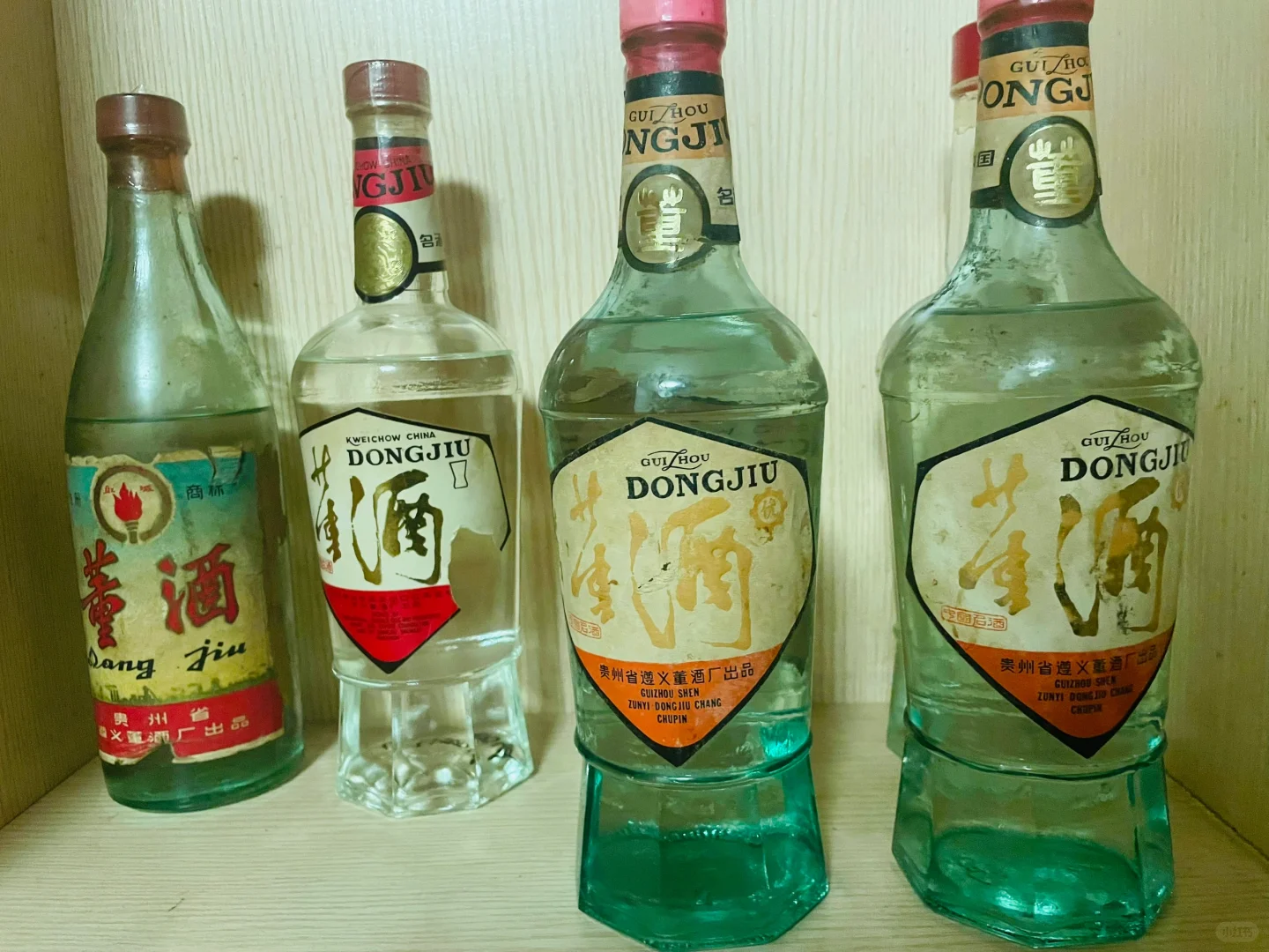 老董酒！不可复制的经典！