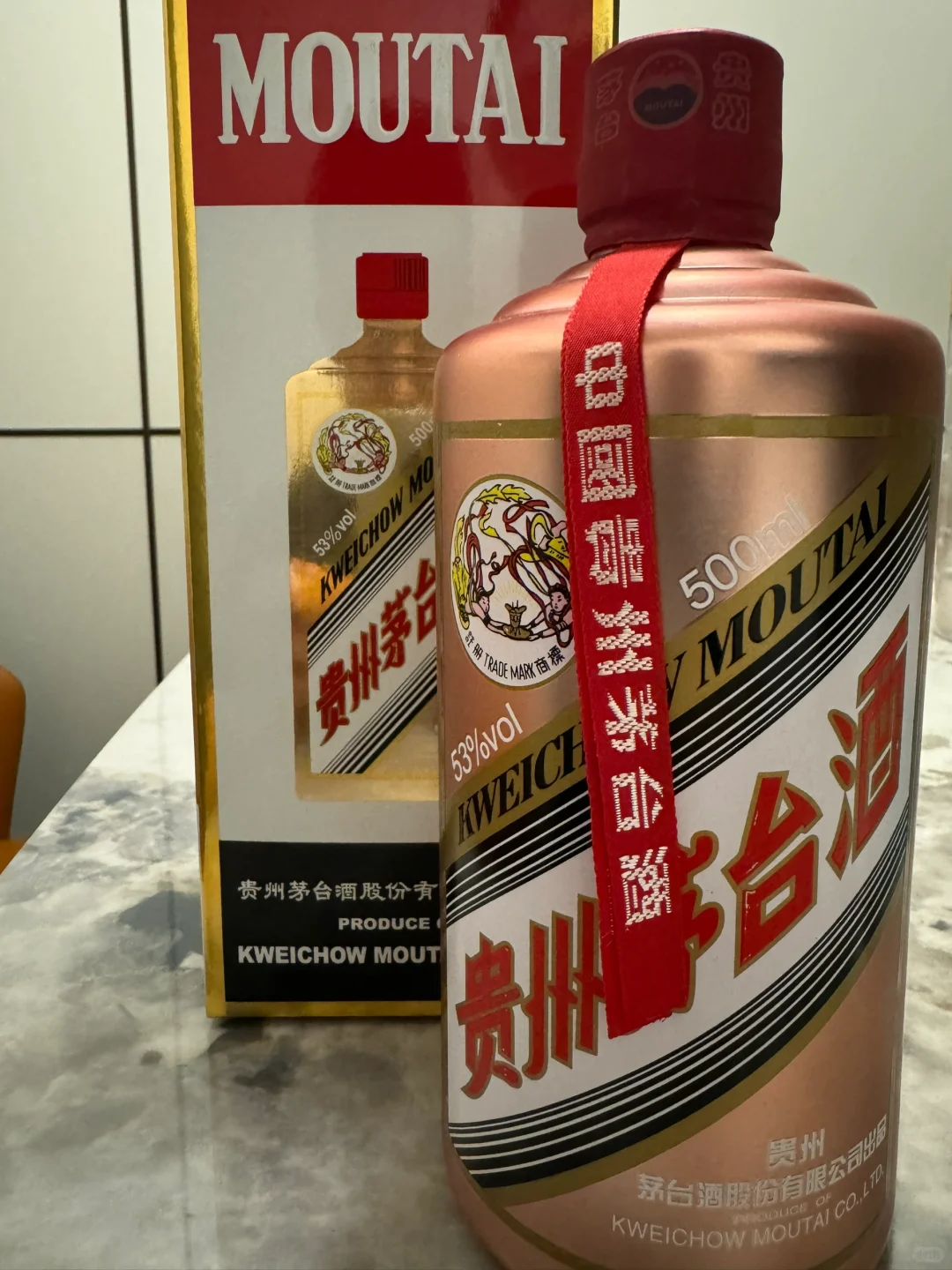 喜欢收藏好看的茅台