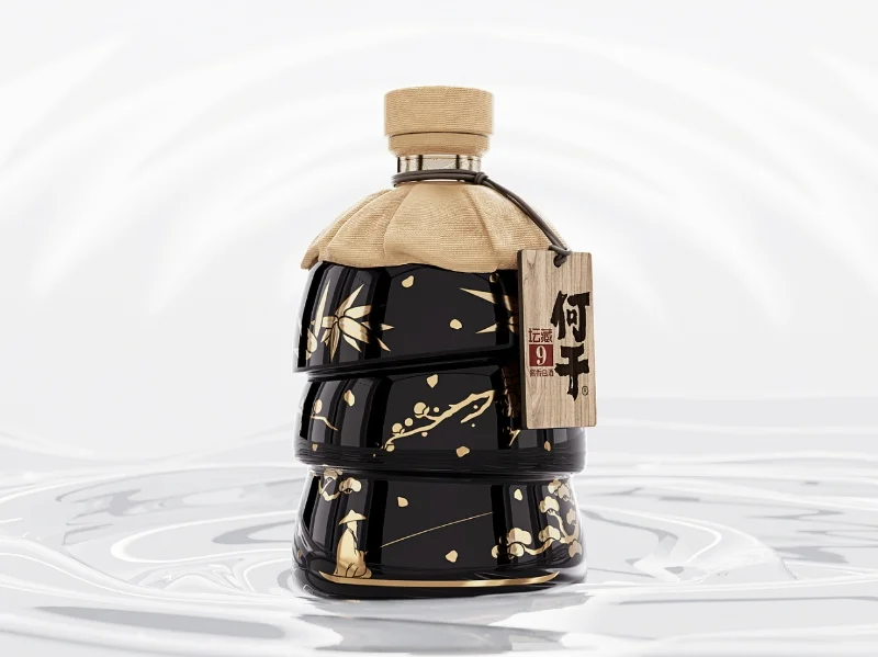 2024if奖-包装设计-2