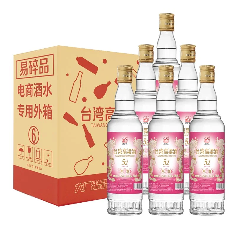 不喝绝对后悔！阿嵔山高粱酒绝了！