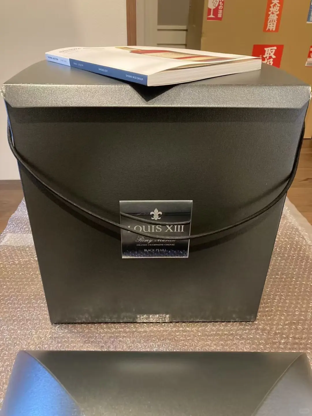 路易十三 黑珍珠1500ml（稀缺款）