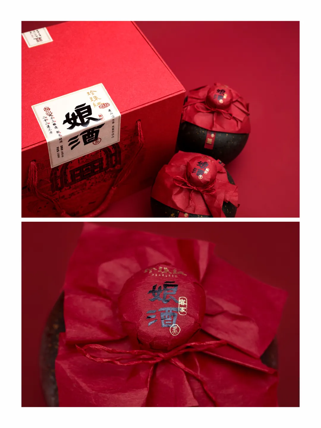 ?被这款白酒品牌的vi设计美到了