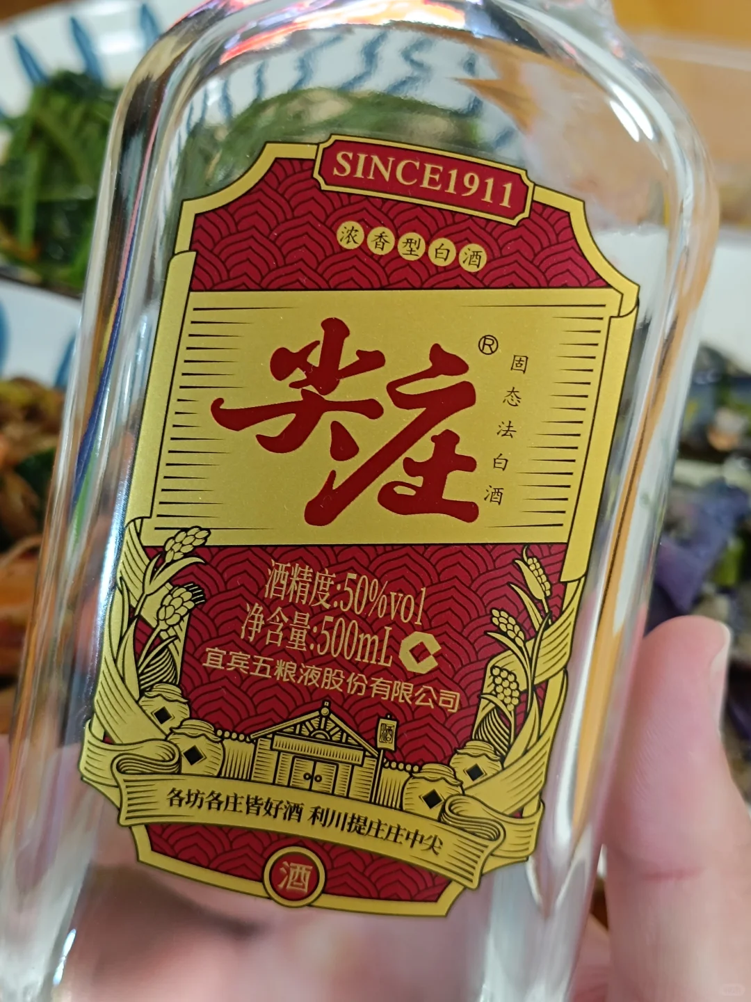 20几块，要什么自行车