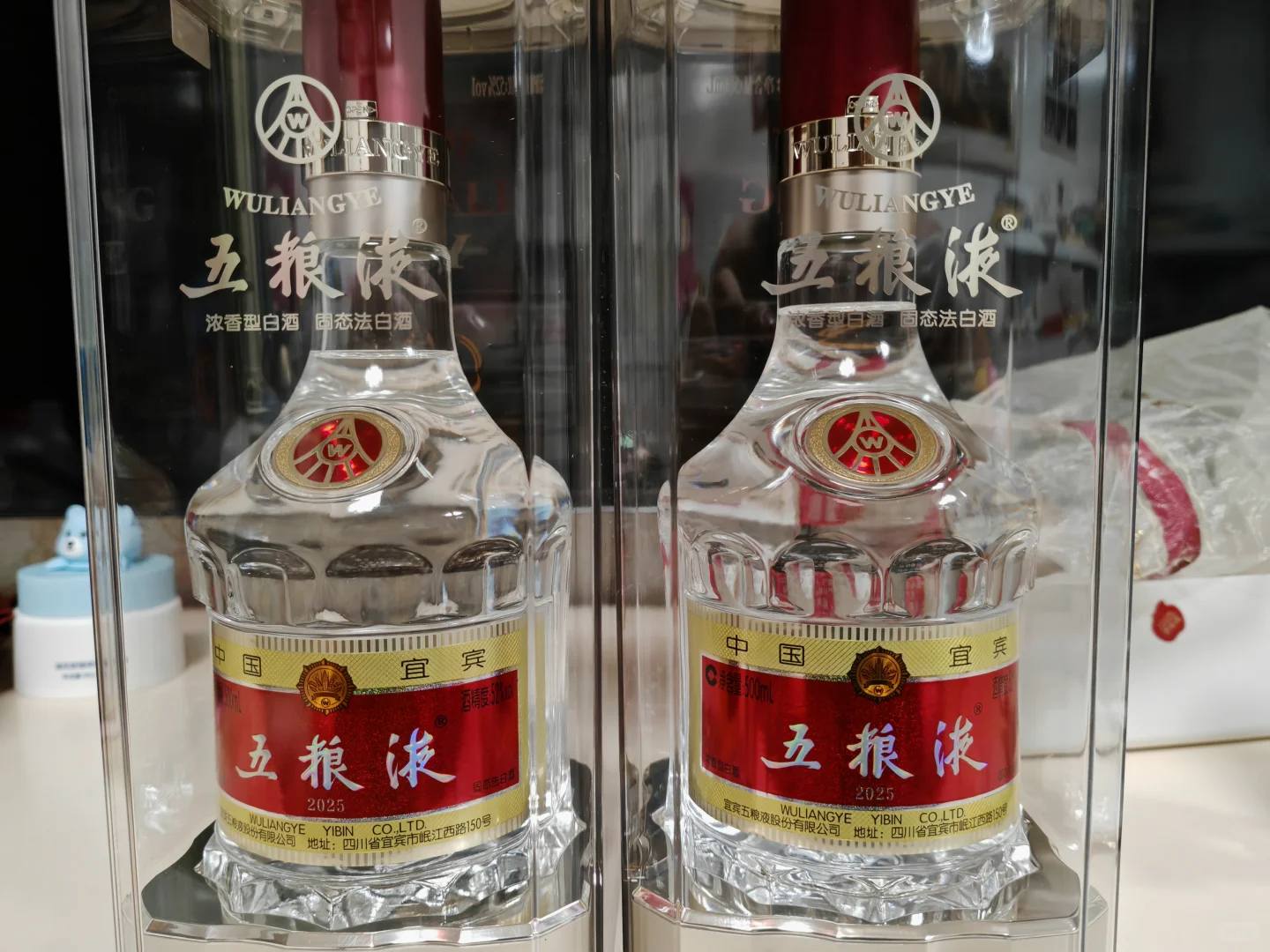 某东自营白酒这么不靠谱吗