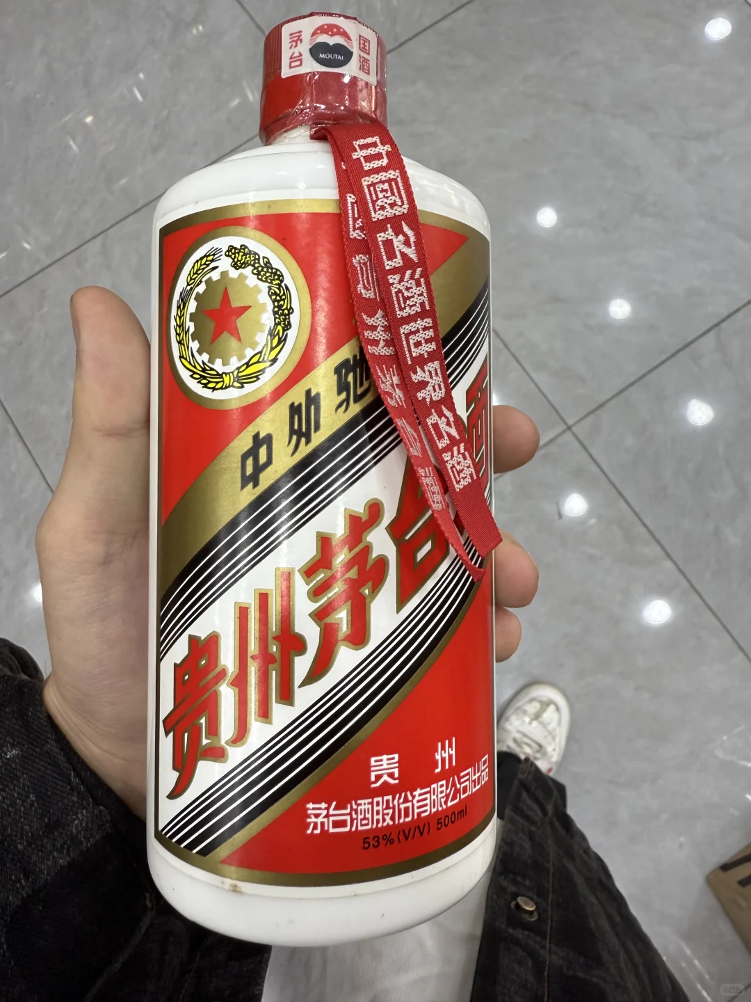 10.15茅台行情|飞天跌破1800!现在抄底还