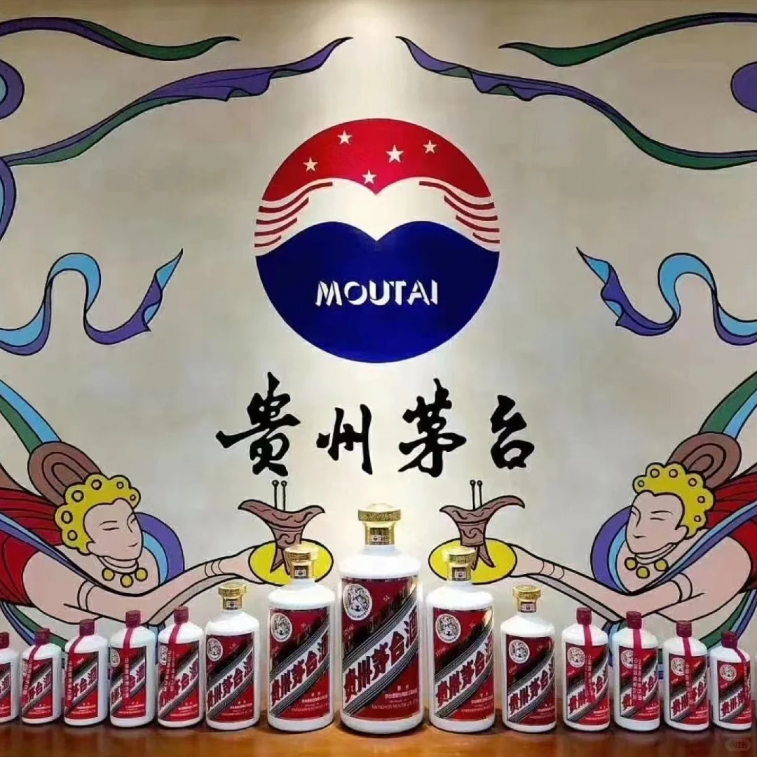 白酒里的奢侈品