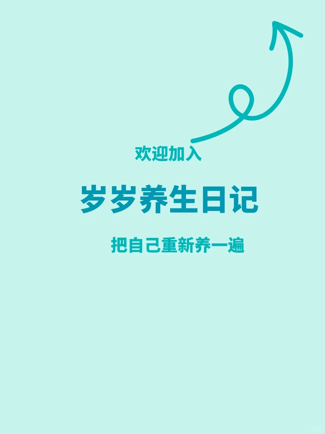 近视超过这个度数,有致盲的风险!