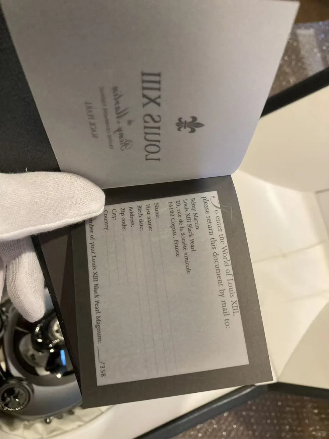 路易十三 黑珍珠1500ml（稀缺款）