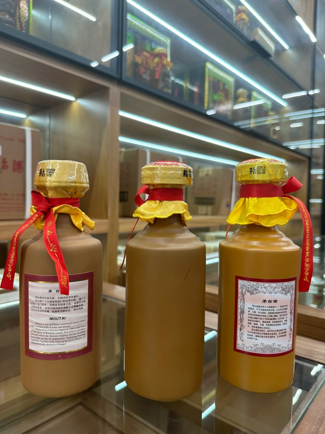 2000、2004、2023 不同时期的十五年