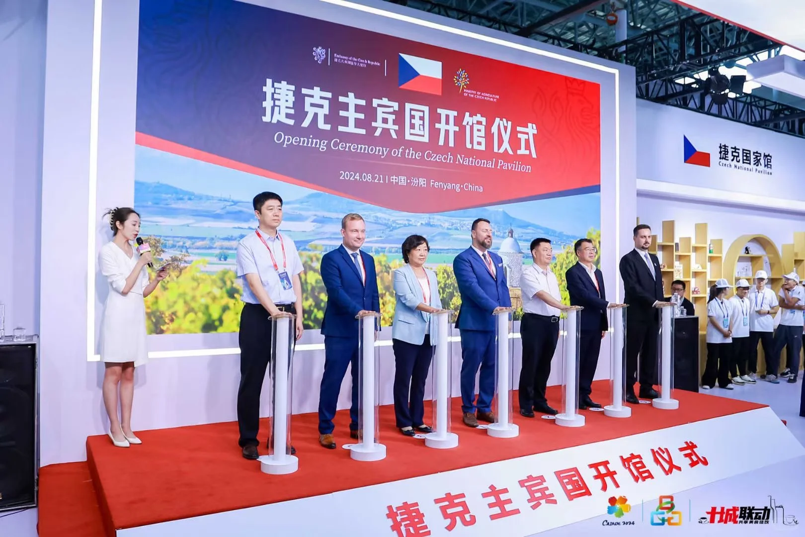 杏花村国际酒业博览会进行中 你来了吗