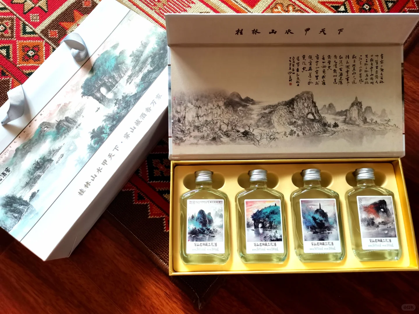 桂林的这款文创产品|好看！