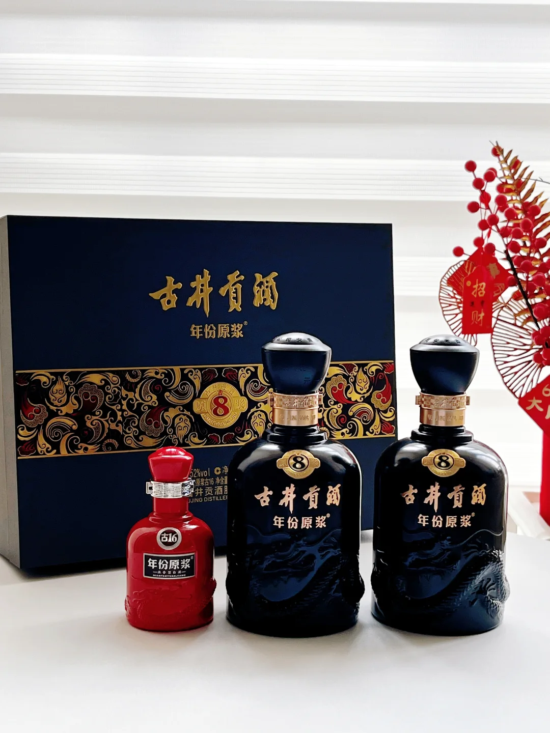 团圆时刻举杯小酌?是幸福的滋味