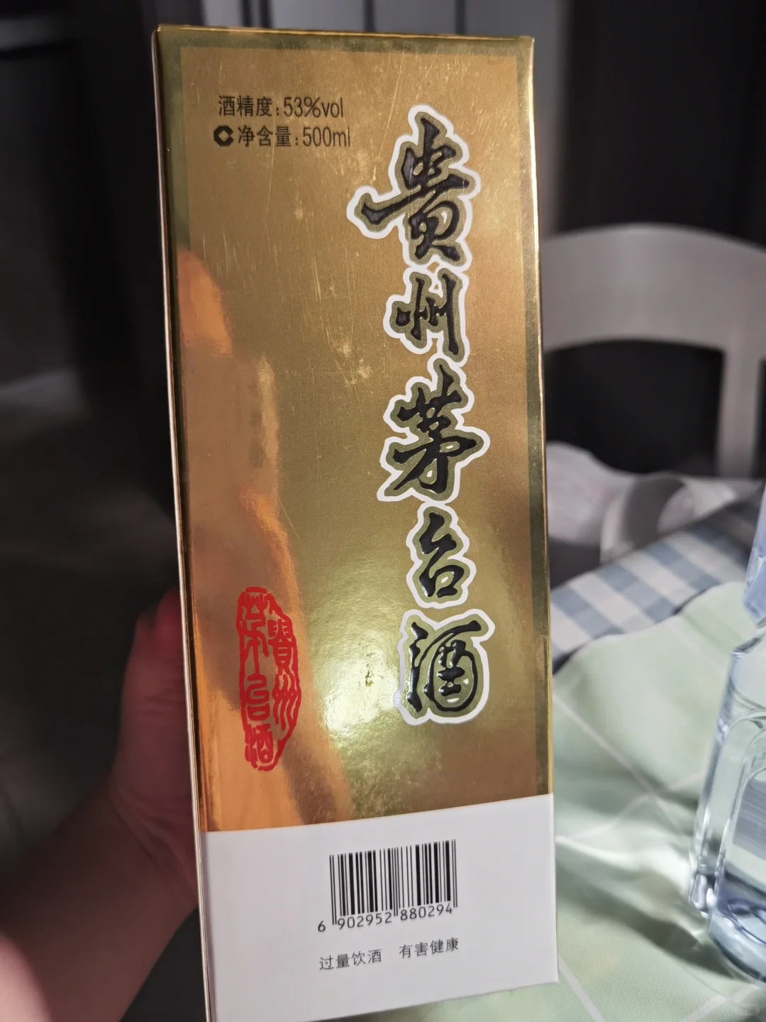 个人散瓶茅台到底该怎么出?