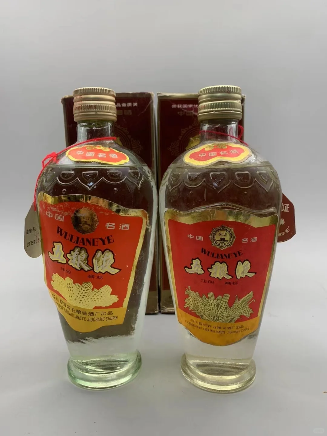 87-88年60度的五粮液