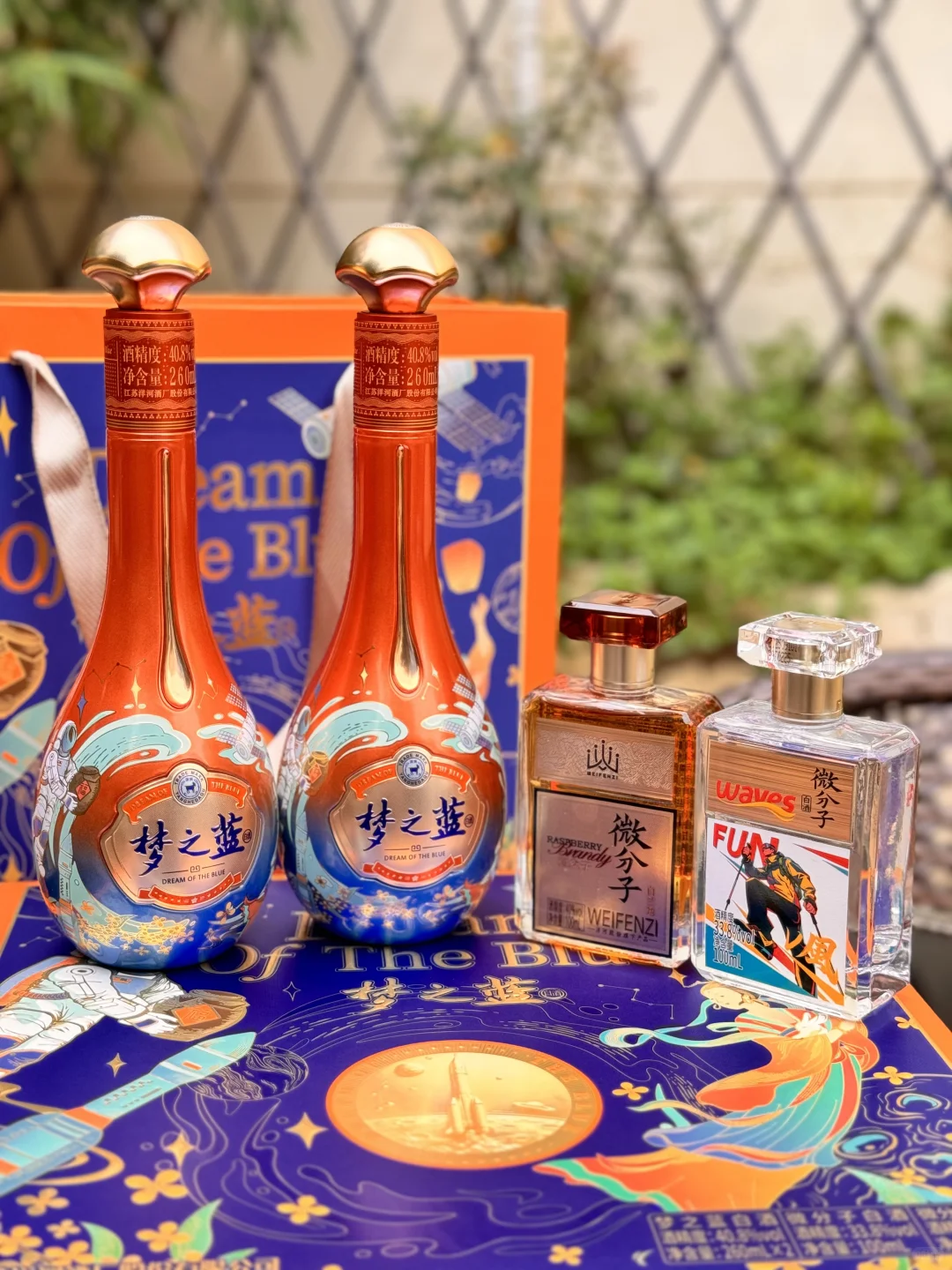 ?梦之蓝礼盒｜今年中秋的浪漫被它承包了✨