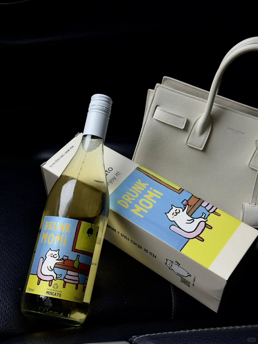 雨天宅家的小确幸