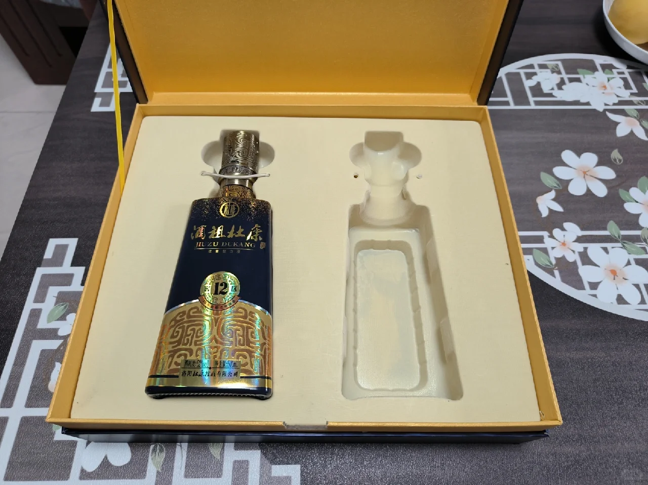 见家长礼品清单：男生篇（见女方家长）