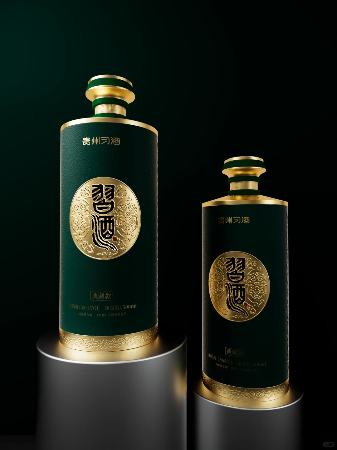 原创包装设计｜古器新生·纹藏万象✨