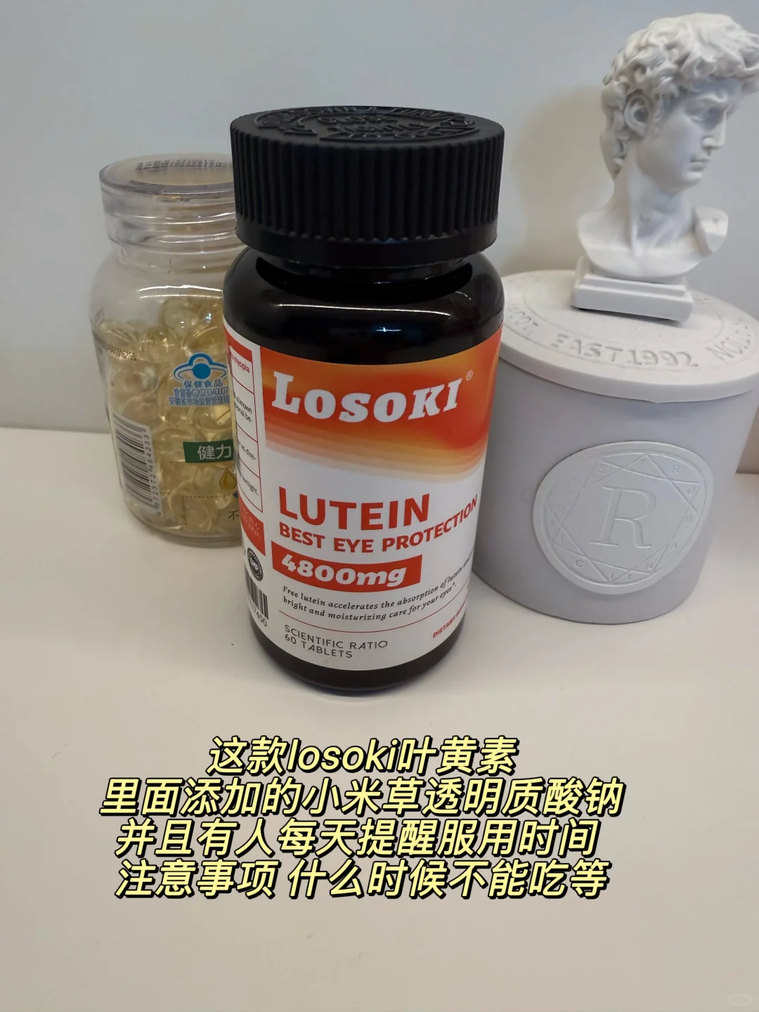 3500度到300度，为了护眼我对自己有多狠