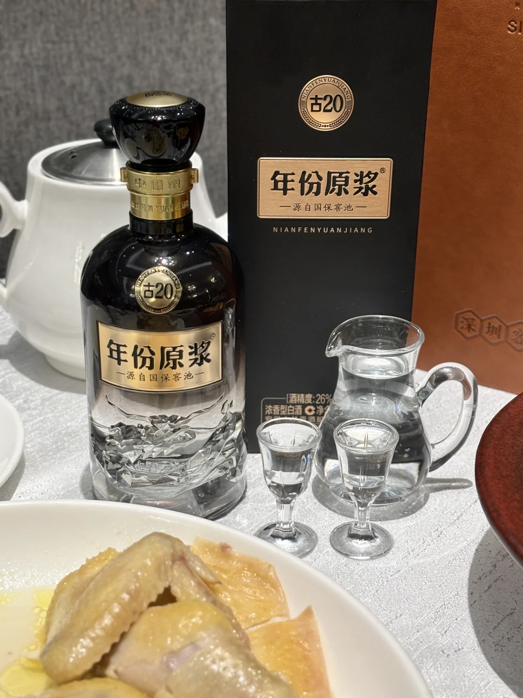 吃粤菜喝白酒!南方人都在这样聚餐