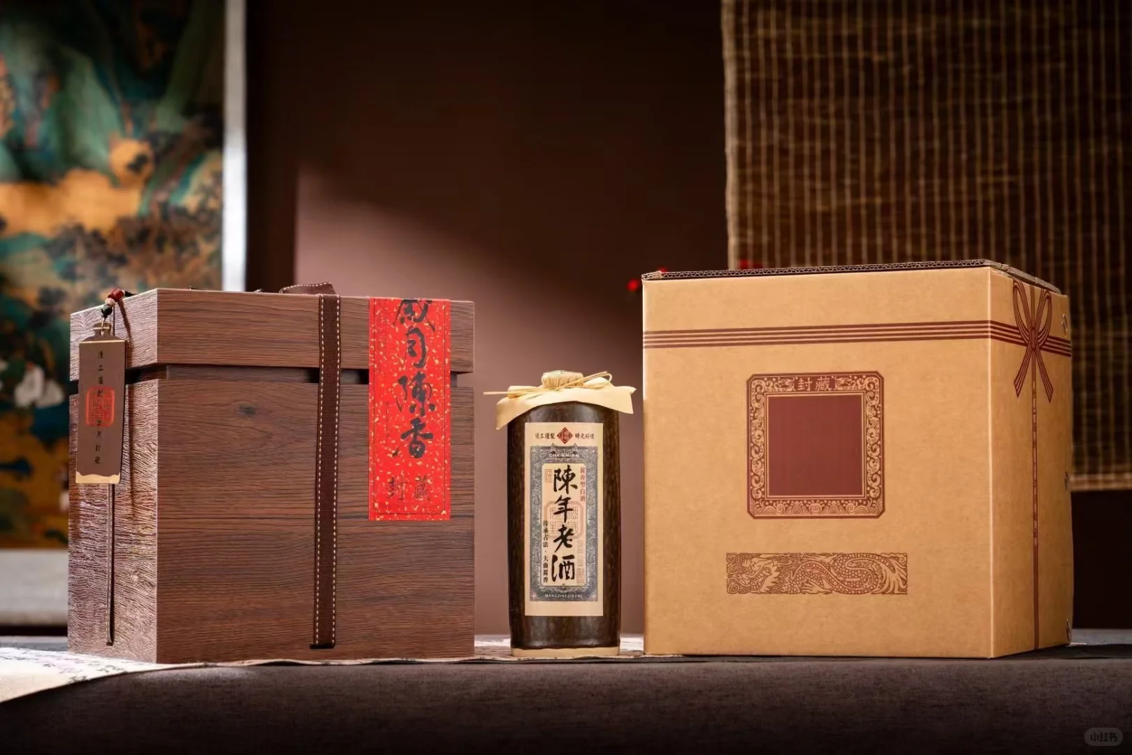 陈年老酒，茅台酱香味