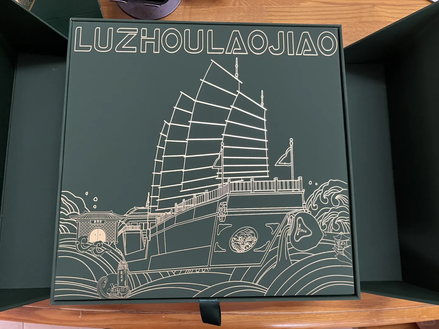 你值得拥有的一款白酒礼盒?，感谢官方大大