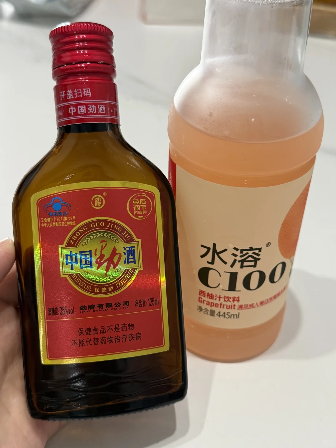 中国劲酒