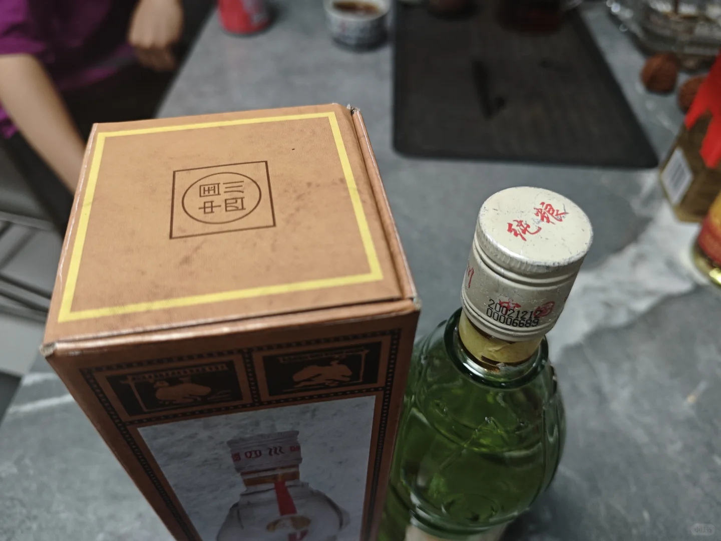 02年剑南春,一开就上头的白酒,来一瓶?