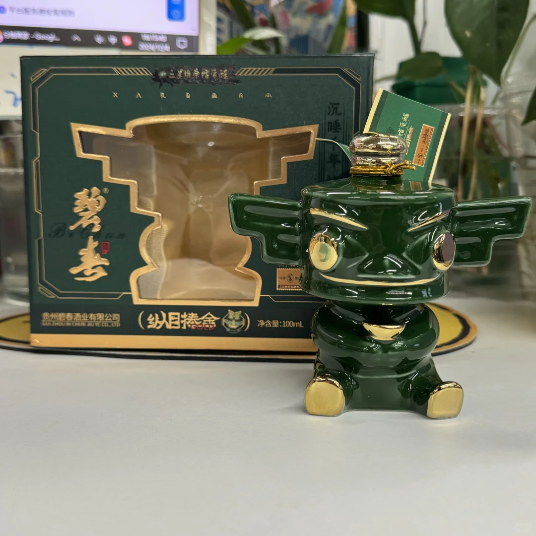 不是吧？你跟我说这是白酒？！