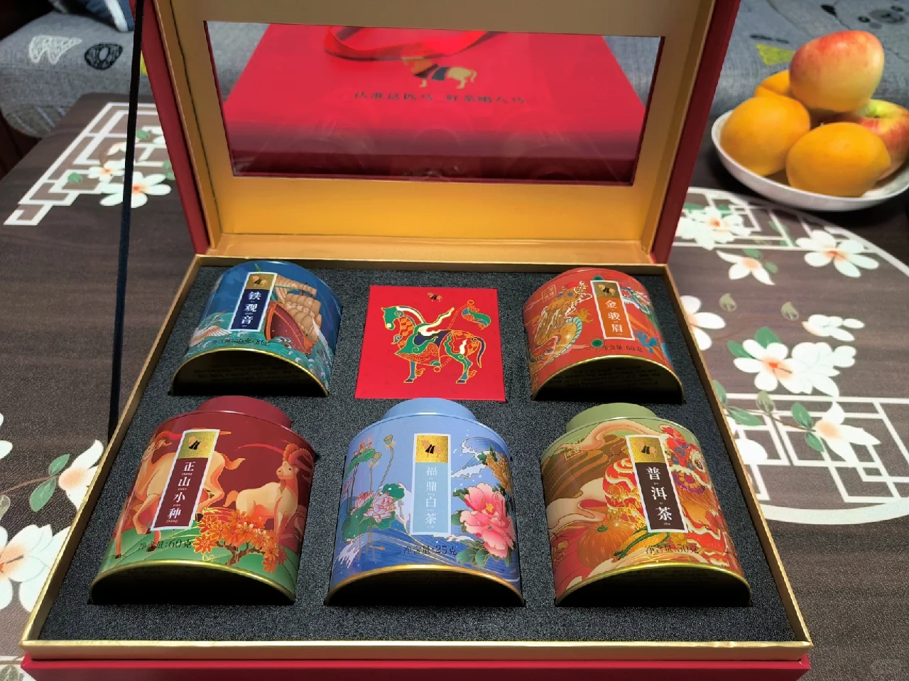 见家长礼品清单：男生篇（见女方家长）