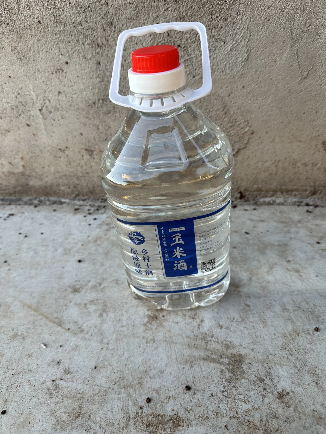 小红书顾客订购纯粮白酒近期合集