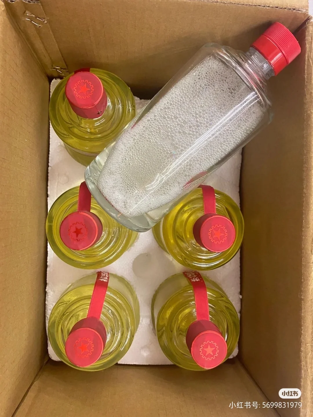 2009年酿的基酒！