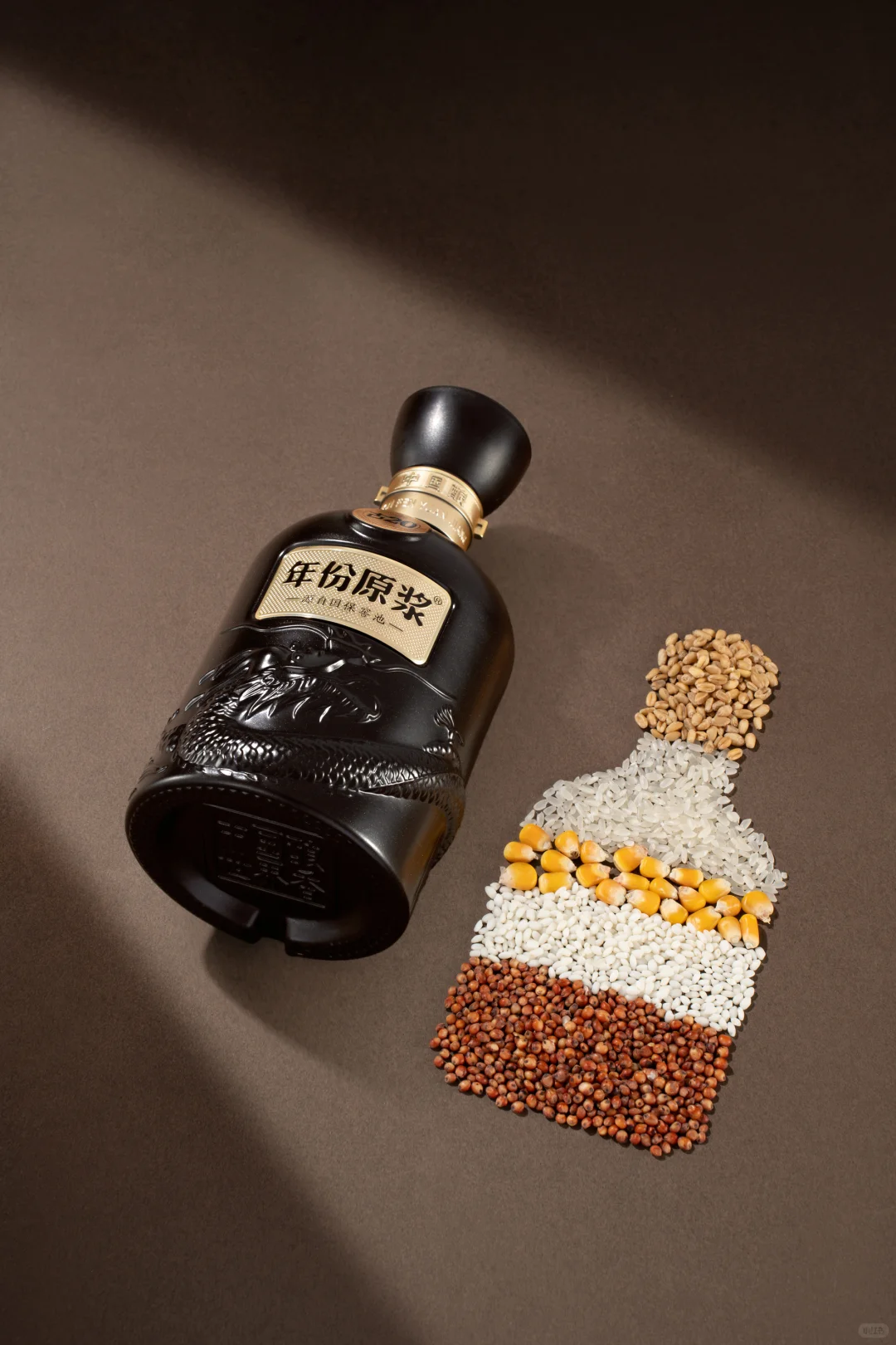 古井贡酒年份原浆古20