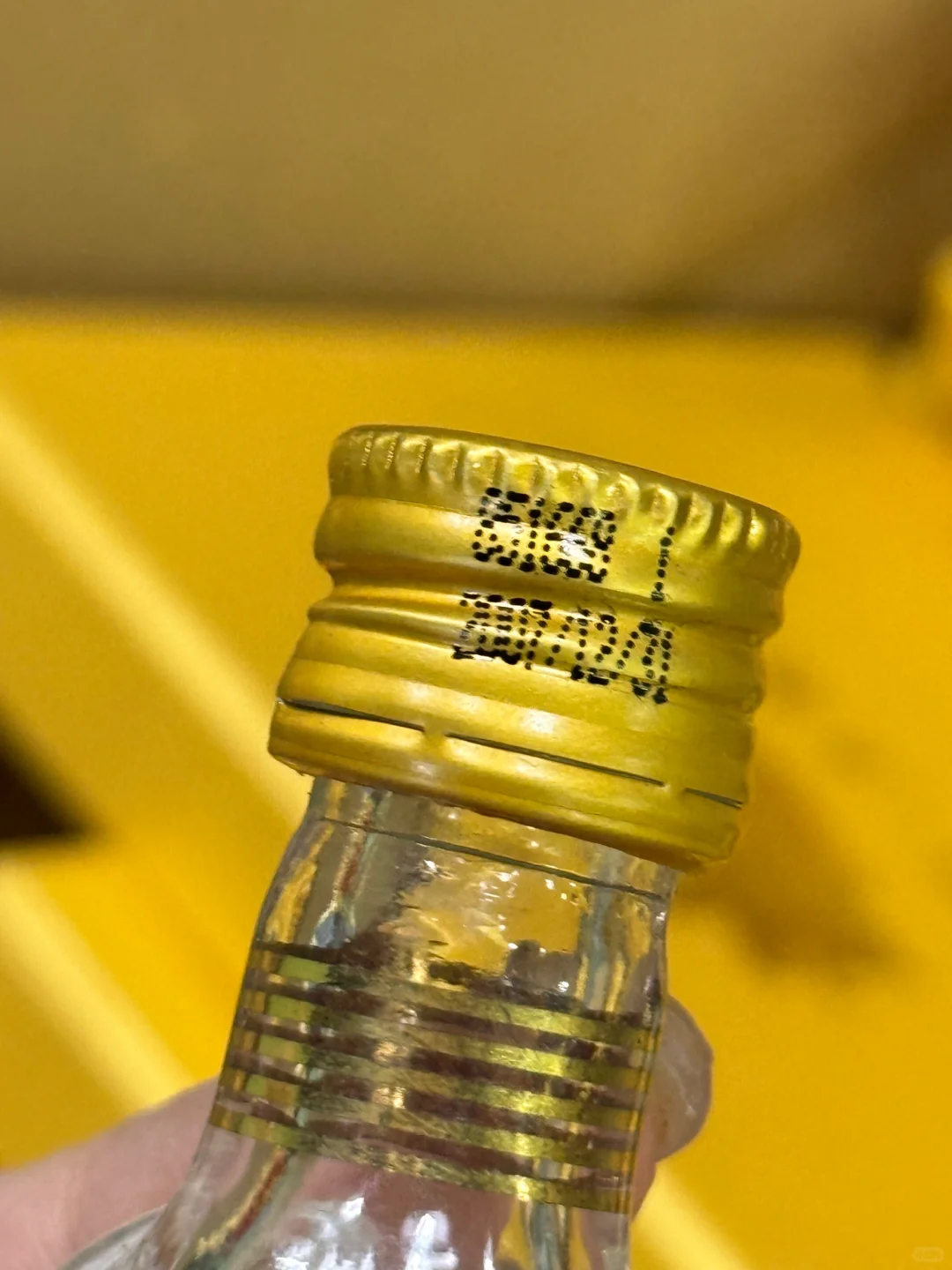 400多入手的30ml五粮液小酒 值不值？