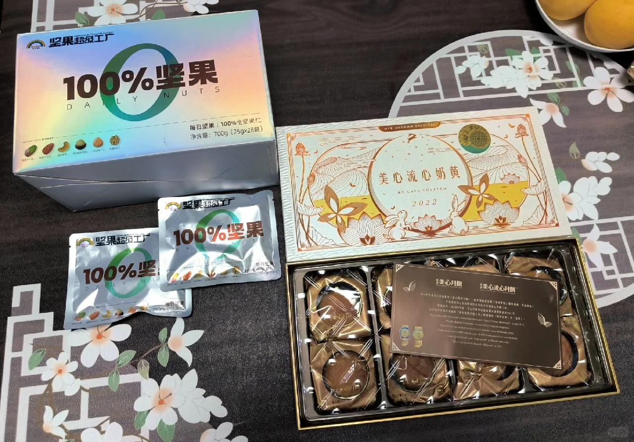 见家长礼品清单：男生篇（见女方家长）