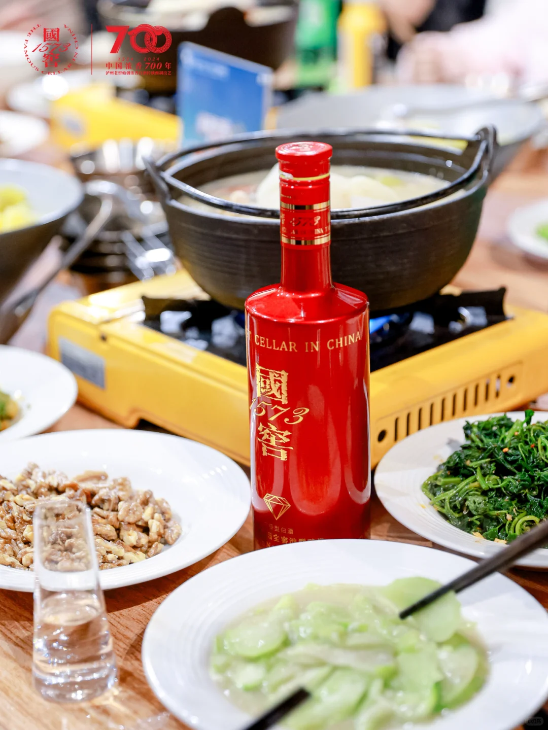 摊牌了!这是一款收藏级浓香白酒