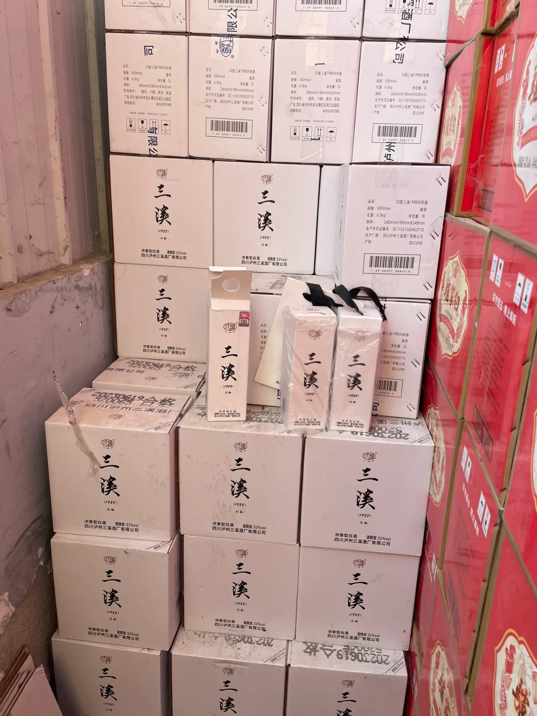 大牌白酒清库存