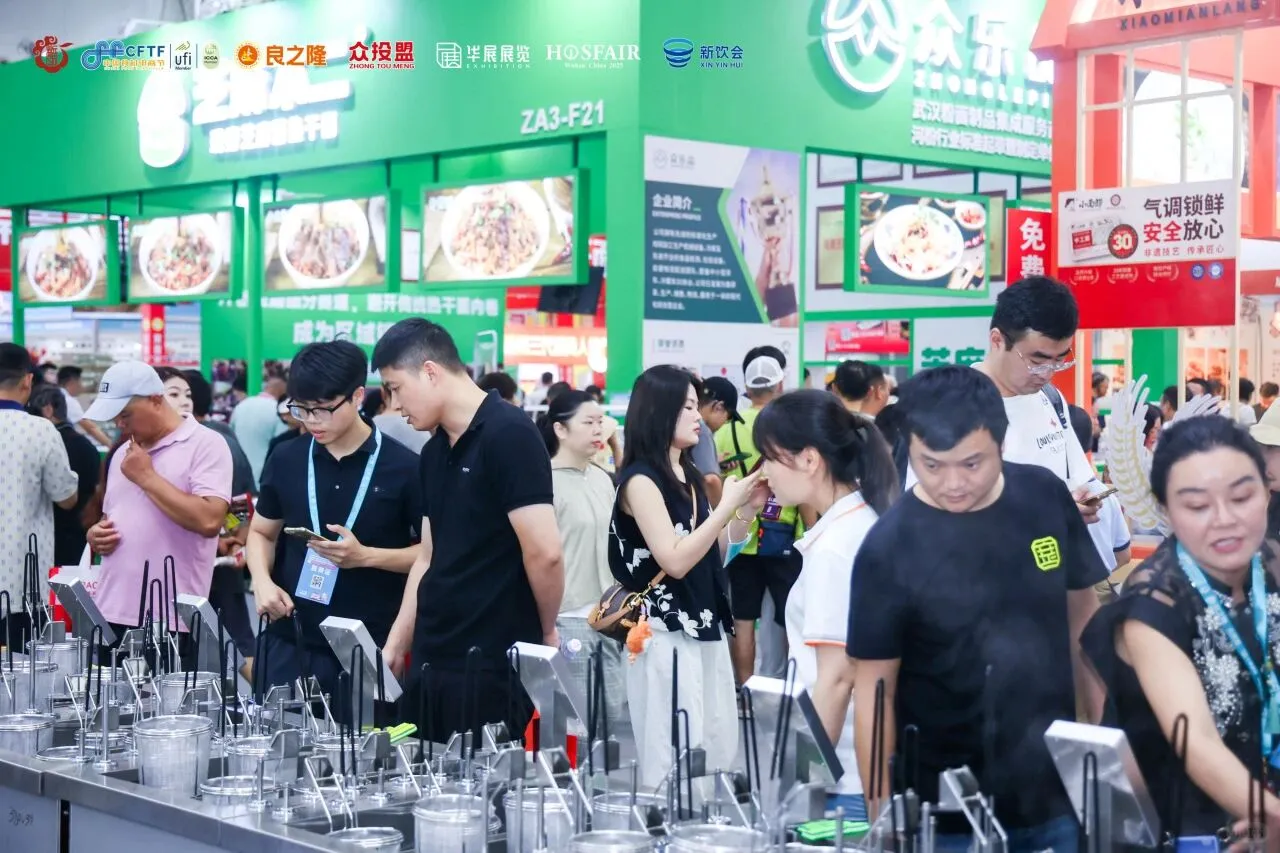 2026年华展三场大秀已就位！