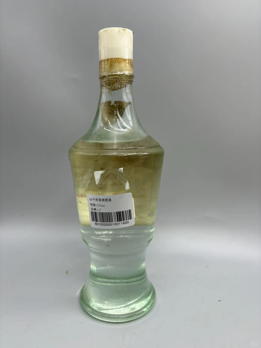 1986年7月28日金壶平坝窖酒，贵州老八大名酒