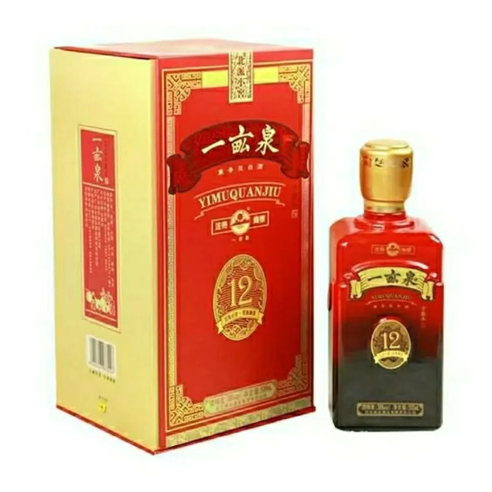 在保定参加宴席丨没喝过这两款酒等于没参加