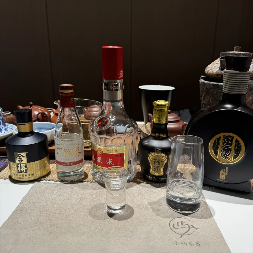 白酒品鉴日记 高洲液 习酒1988 舍得藏品10