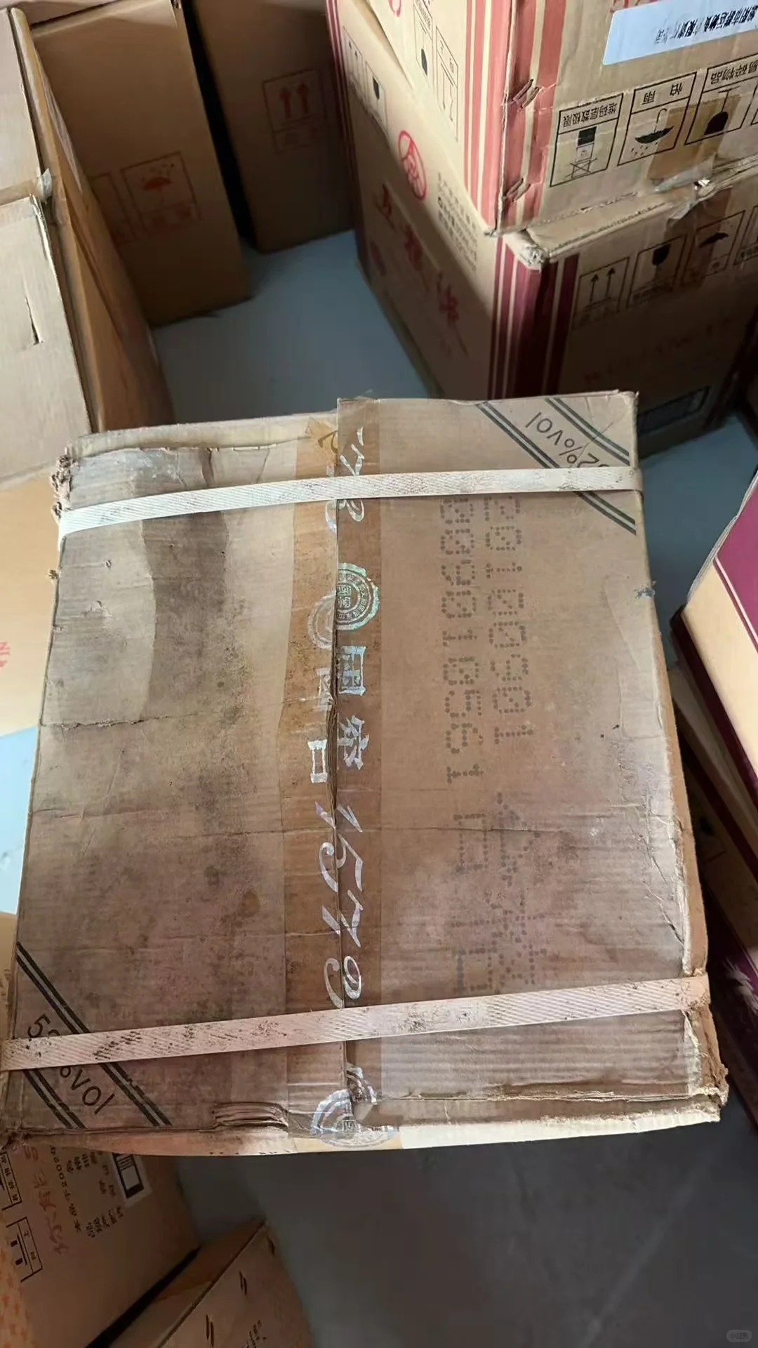 11/12年老年份的国窖1573中国品味，清仓了