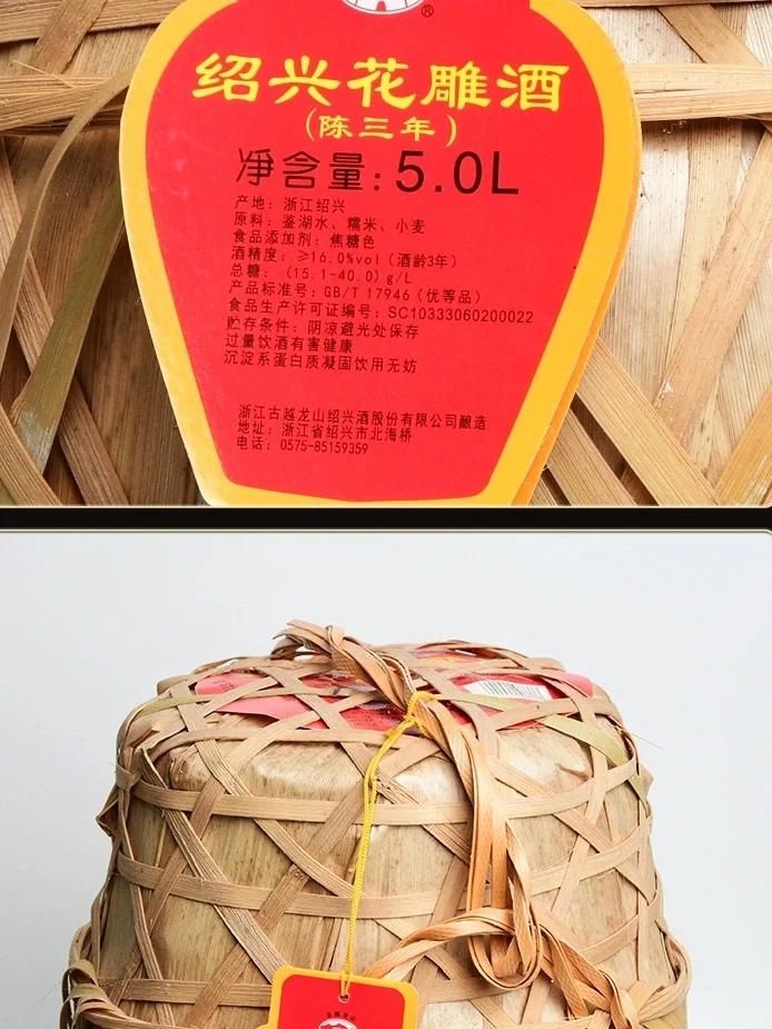 威海 | 这个你喝过没？开启聚会新潮流