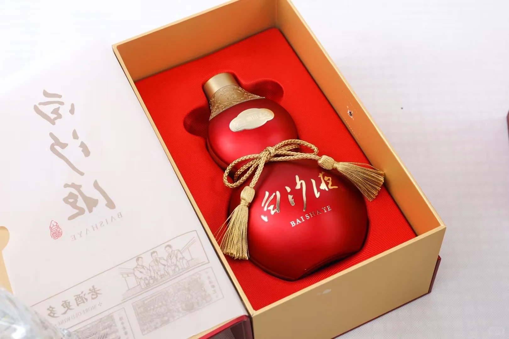 金榜题名时，宴请八方客！