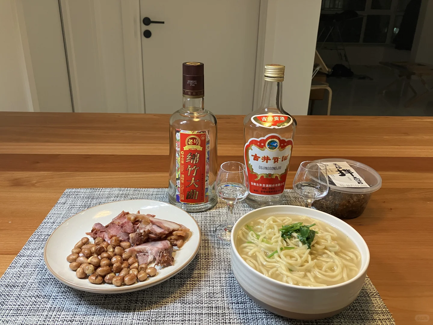 绵竹大曲对比古井贡酒