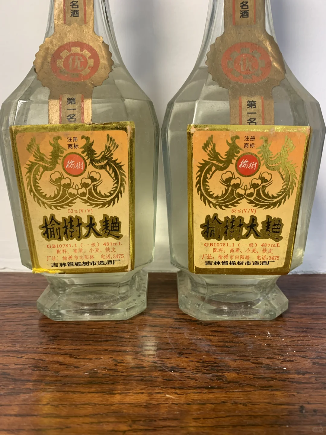 懂的请举手！白酒大曲系列