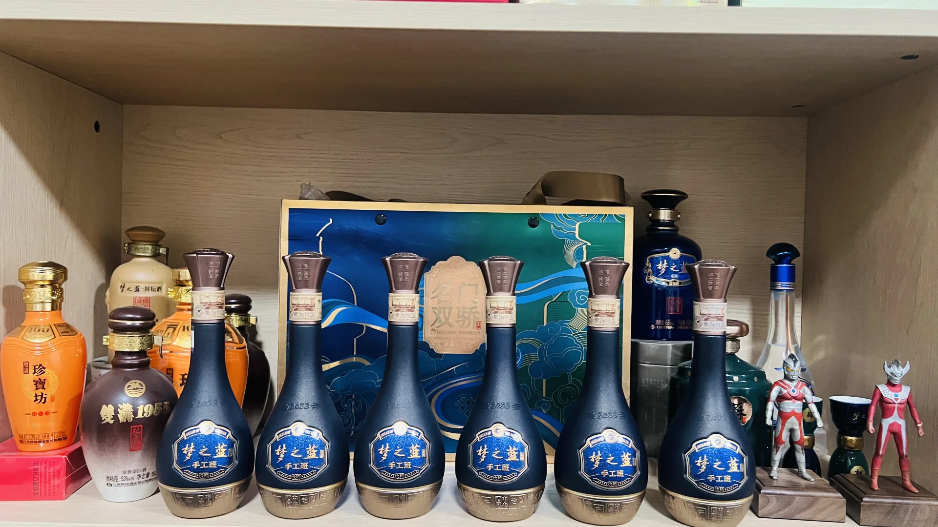 洋河最近几年的最稀缺的小酒